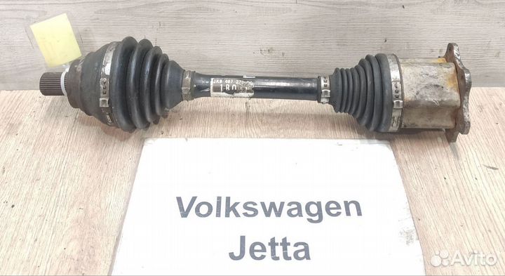 Полуось передняя Lh Volkswagen Jetta 5, 2007г