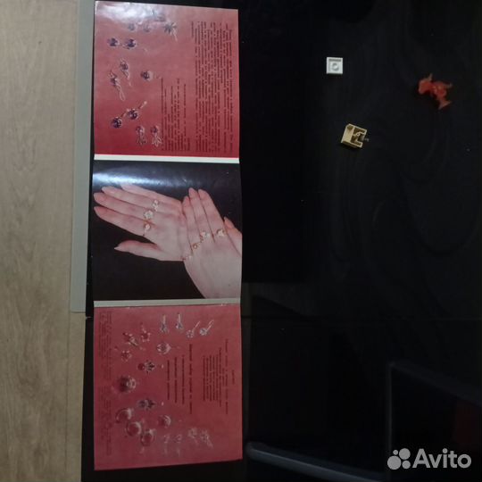 Книги про драгоценные и ювелирные камни, алмазы