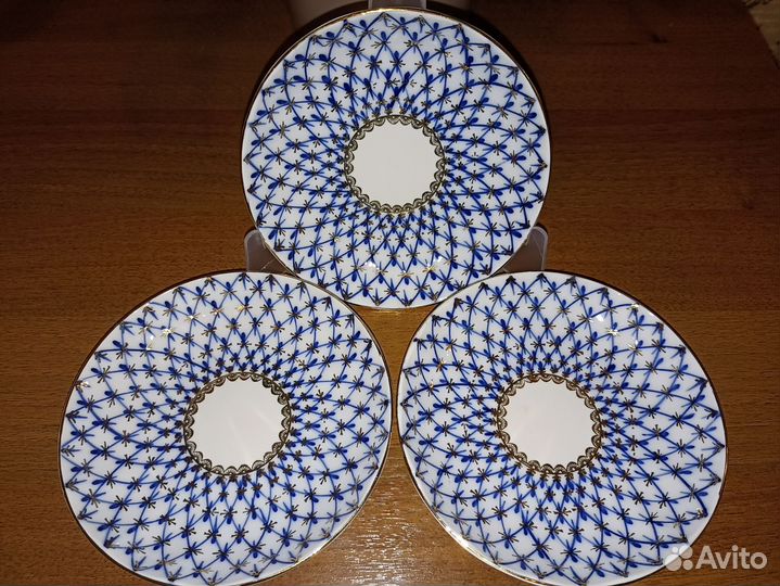 Чайная пара лфз кобальтовая сетка