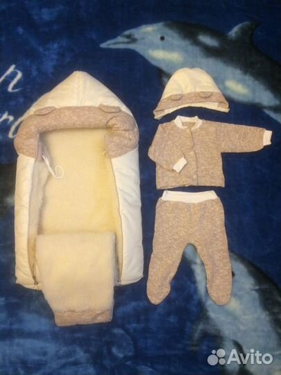 Новый зимний конверт от 0 мес. до 1 года