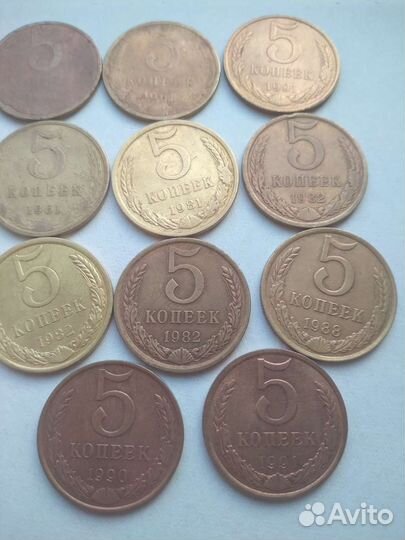 Монеты СССР 1961-1991гг