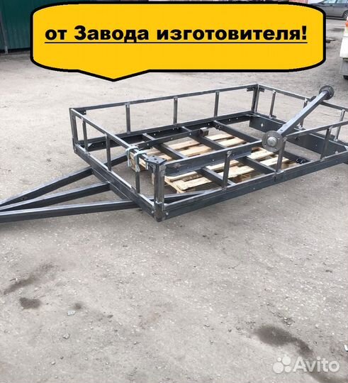 Комплект прицепа для самостоятельной сборки с птс