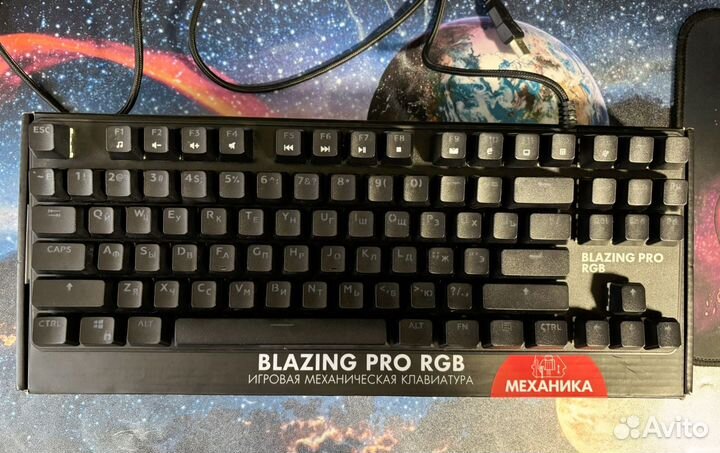 Клавиатура blazing pro rgb