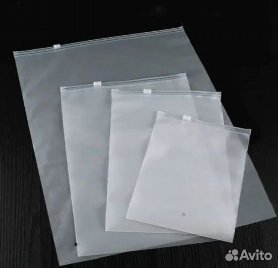 Пакеты зип лок с бегунком в Новосибирске