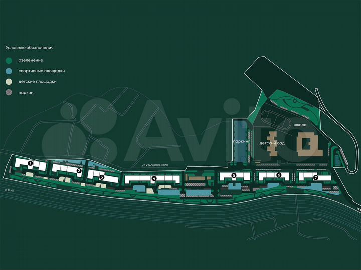 1-к. квартира, 36,1 м², 5/20 эт.