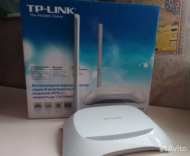 Беспроводной маршрутизатор