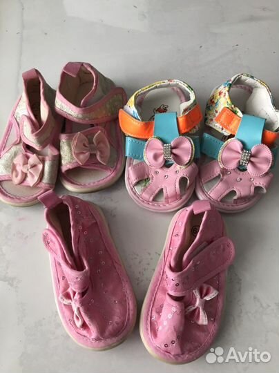 Сандальки детские