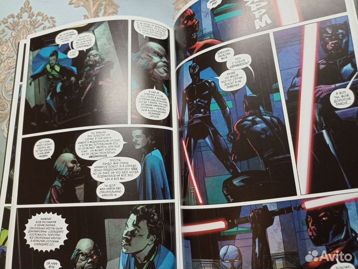 Комикс Звёздные войны: Лэндо