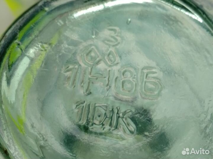 Бутылка из по кефира СССР 1989 год