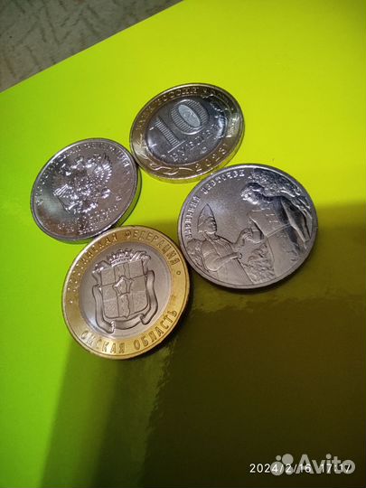 Омская 65, аленький 173