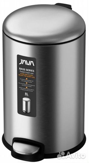 Ведро с микролифтом 8 л java (S-885-8L)