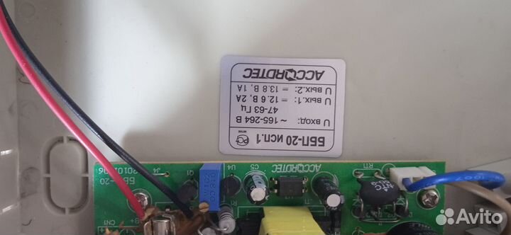 Ббп-20 исп.1 Серый (