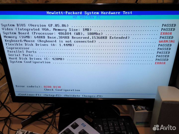 Системный блок HP Vectra VE 4/100