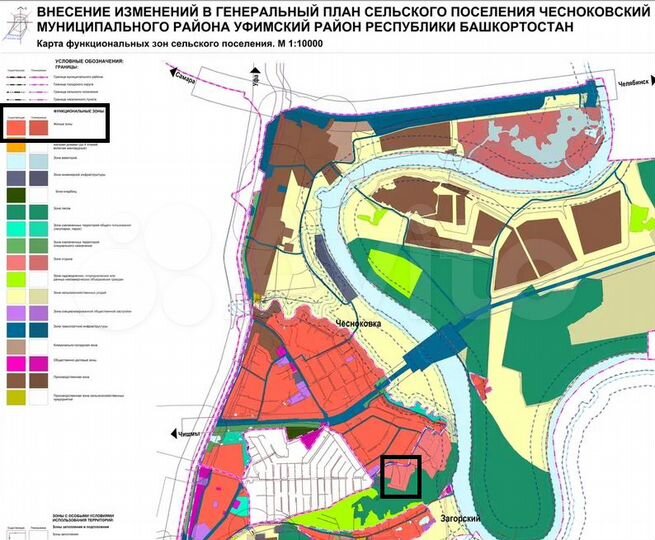 Участок 3,6 га (ИЖС)
