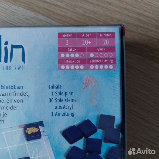 Настольная игра Аквалин Aqualin