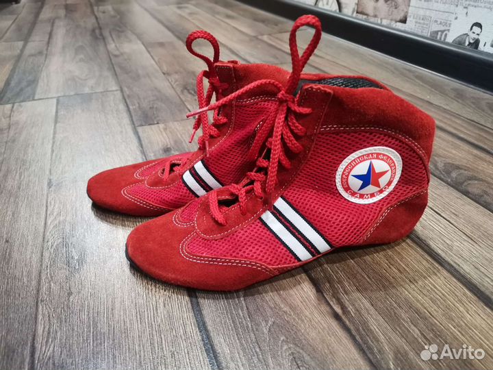 Обувь для самбо борцовки