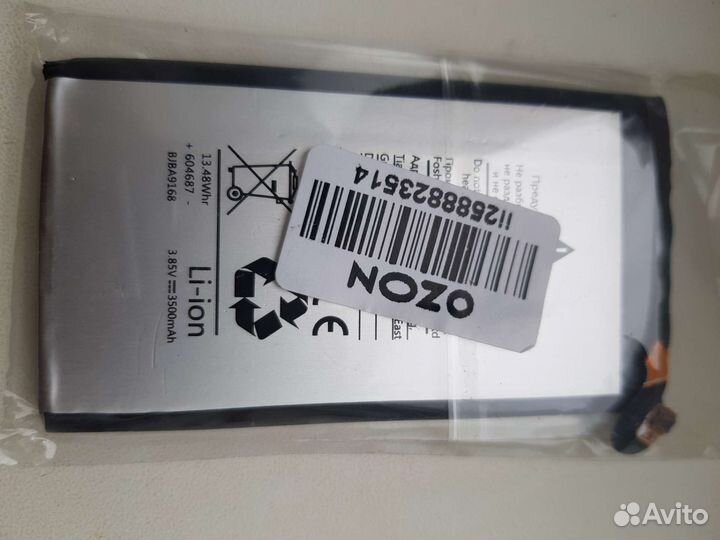 Новый Аккумулятор на телефон samsung S8+