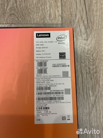 Ультрабук Lenovo S730-13IWL 16/256Gb