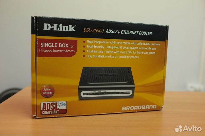 Маршрутизатор D-Link DSL 2500U