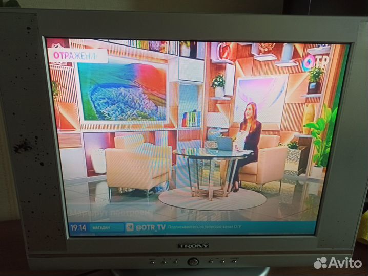 Телевизор