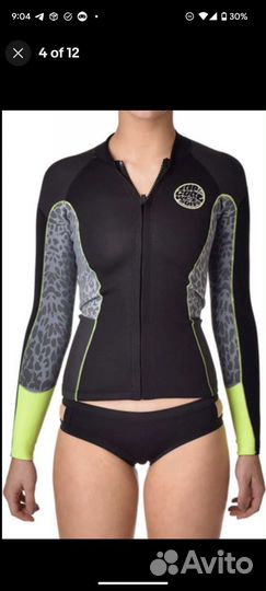 Гидрокостюм\рашгард\неопрен для серфинга Rip Curl