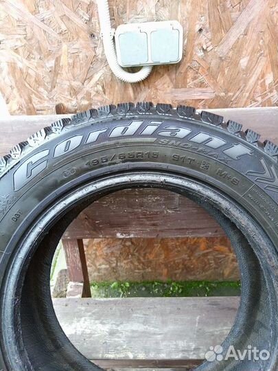 Cordiant Sno-Max 195/65 R15