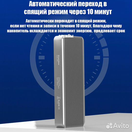 Корпус M.2 nvme USB C Type C 3,2 дюйма, 20 Гбит/с