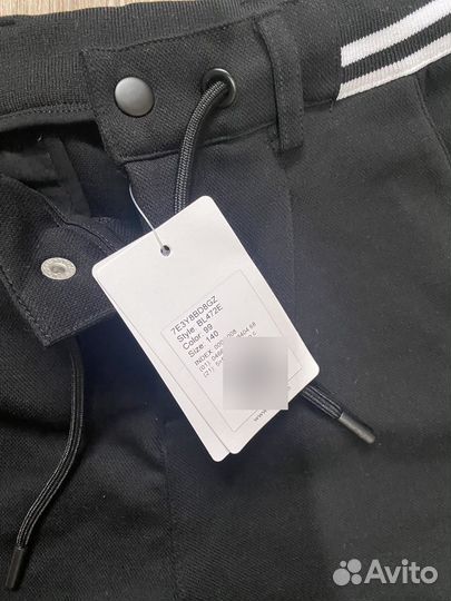 Брюки для мальчика