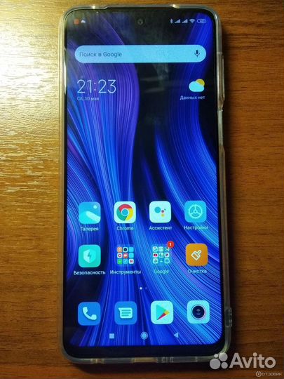 Xiaomi Redmi Note 9S, 6/64 ГБ