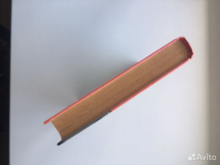 Настольная книга для мальчиков XXI века