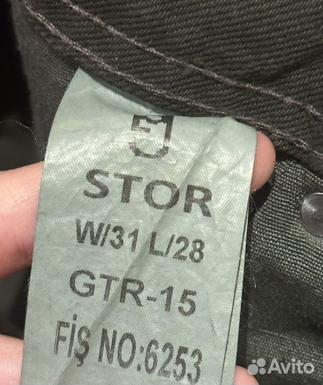 Мужские зеленые джинсы