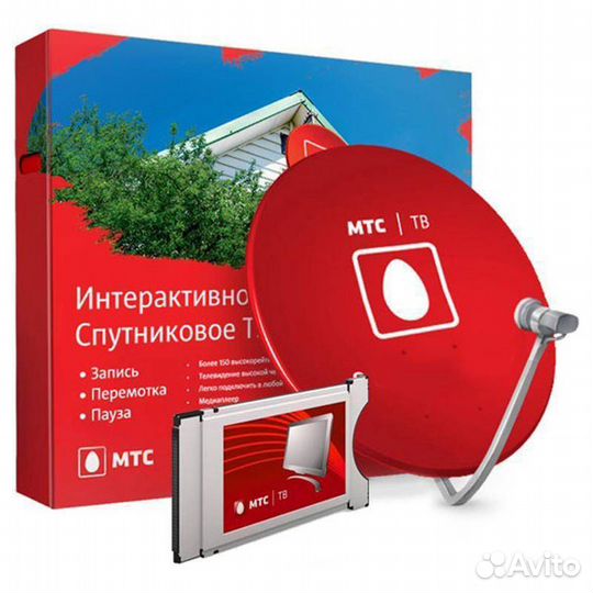 Установка тв антенн, ремонт спутниковых и эфирных