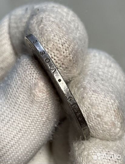 Русско-польские 3/4 рубля 5 злотых 1838г. mw