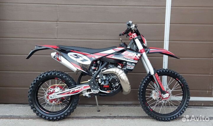 Motoland PWR Racing FS 250 (2 stroke)