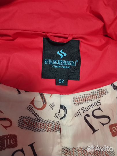 Куртка- ветровка женская весна, осень, размер 52