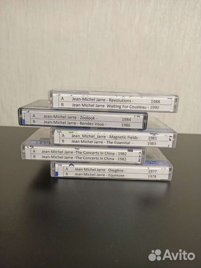 Запись Jean Michel Jarre на кассетах