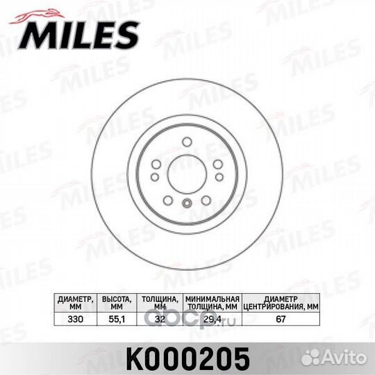 Miles K000205 Диск тормозной mercedes ML W164R W25