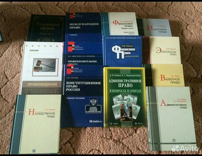 Книги