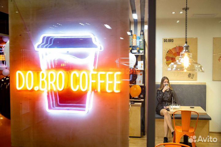 Кофешоп Do.Bro Coffe готовый бизнес