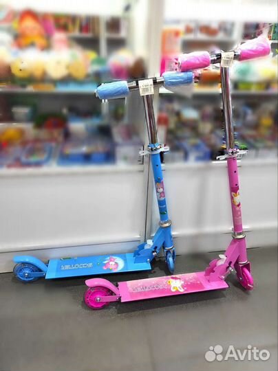 Самокат детский двухколесный новый