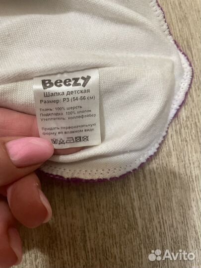 Шапка шлем для девочки зимняя 54 56
