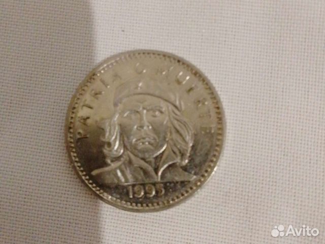 Монета Куба Че Гевара