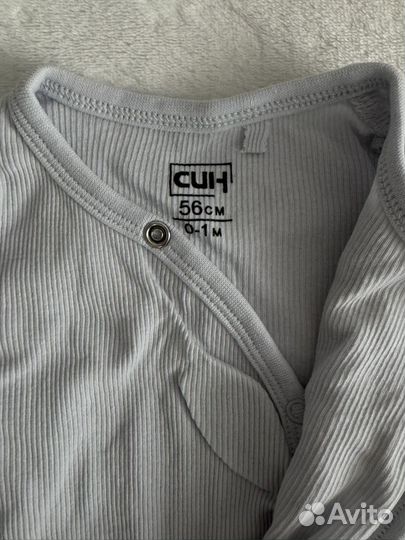 Боди для новорожденных