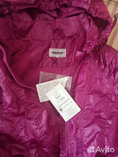 Куртка на весну