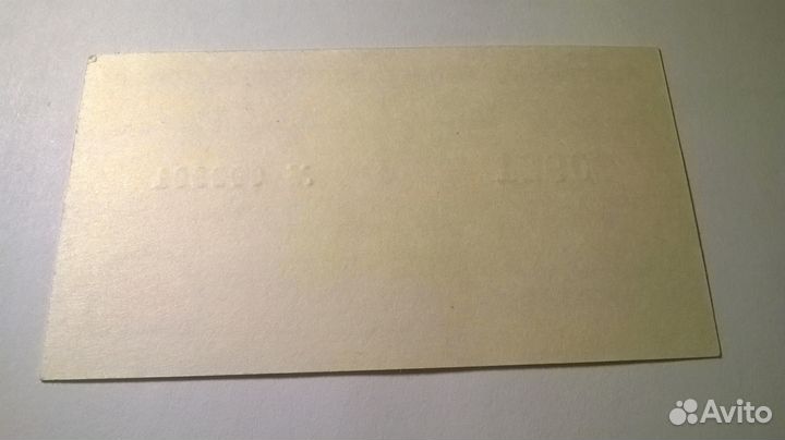 Билет метро исследование пассажирских потоков 1999