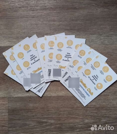 Круг, горка, коврик, дуга,ниблер,пеленальная доска