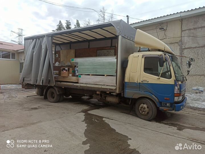 Грузоперевозки, Переезд из Усть-Илимска