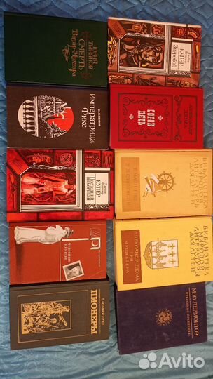 Книги, художественная литература