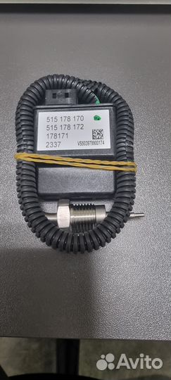 Модуль BRP 515178170