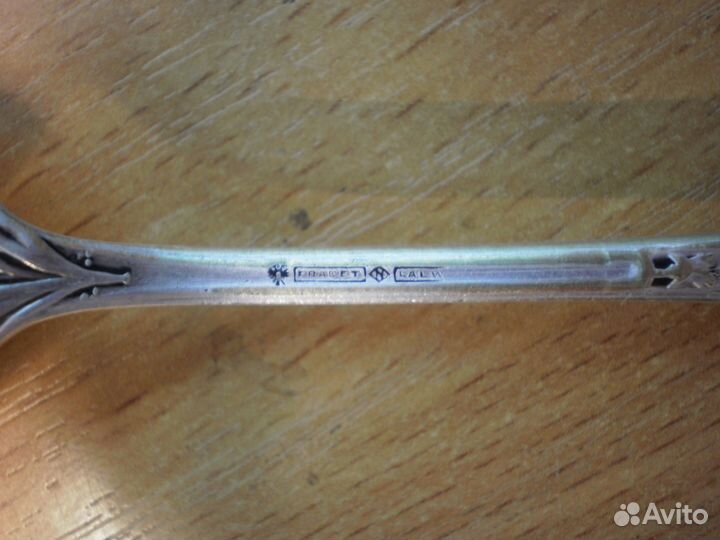 Ложки чайные в коллекцию (galw fraget + 2шт. СССР)